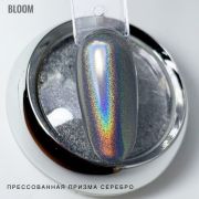 Bloom Втирка прессованная Призма Серебро