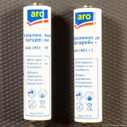 Батарейки мизинчиковые, 1шт