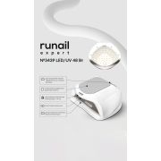 Прибор LED/UV излучения 48Вт (цвет: белый) runail expert №3439