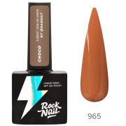 Гель-лак RockNail Choco 965 Caramel Hoodie