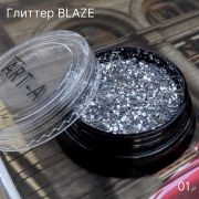 Глиттер Blaze Art-A 01