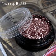 Глиттер Blaze Art-A 04