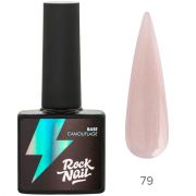 Камуфлирующая база RockNail 79 Hypnotic (10 мл.)