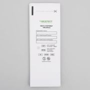Крафт-пакеты «Медтест» 100*200 белые 100 штук