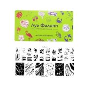 Луи Филипп Пластина для стемпинга Organic K028